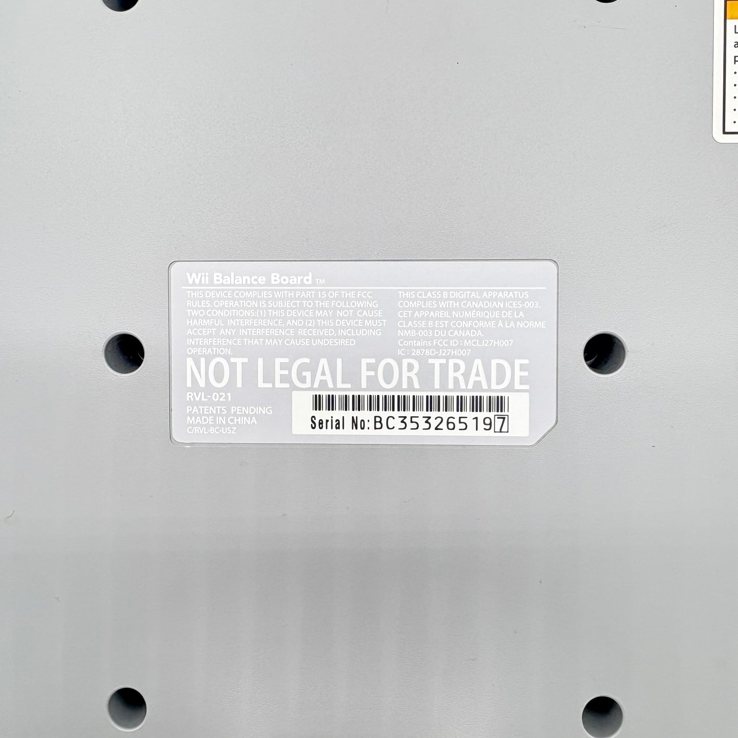 Product Image