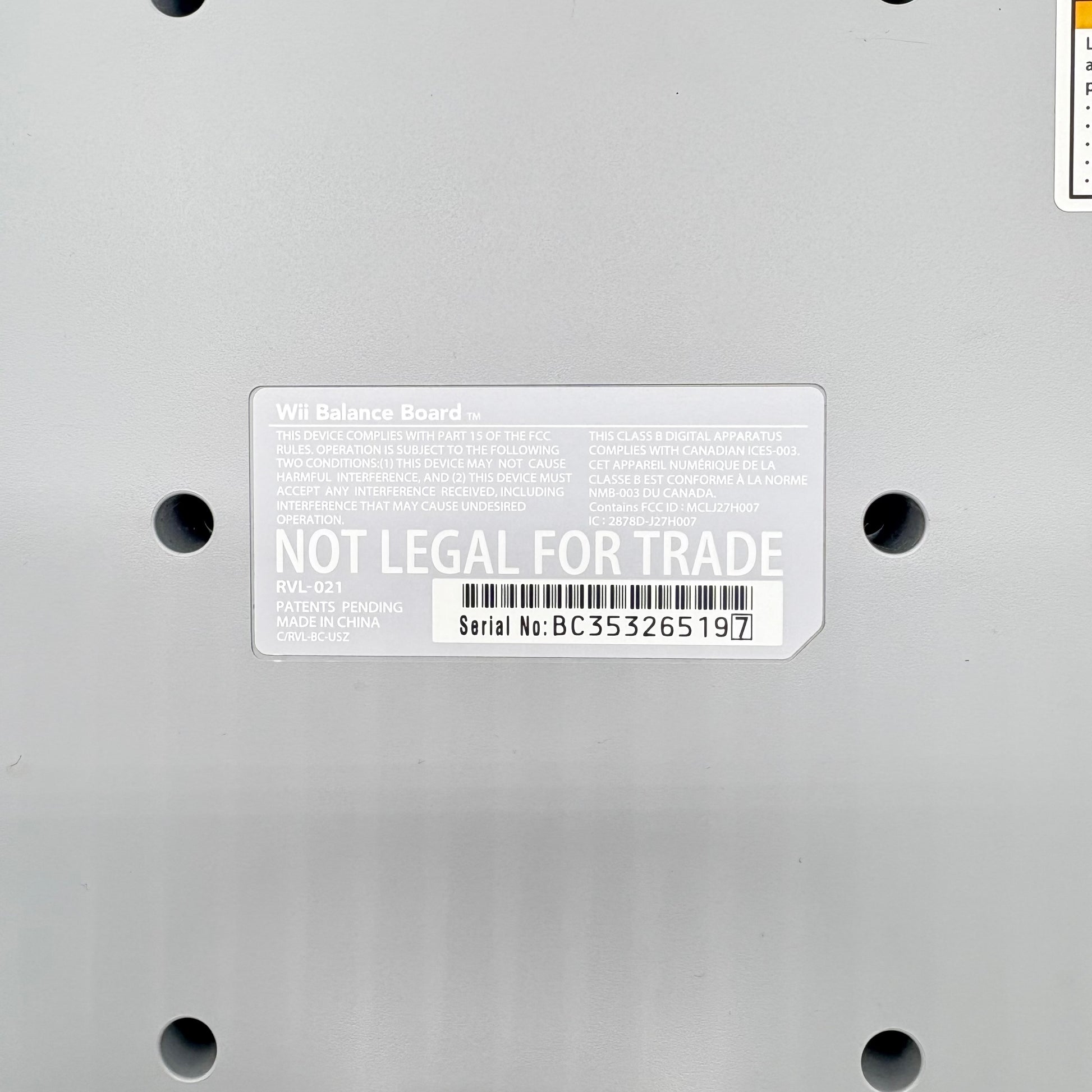 Product Image