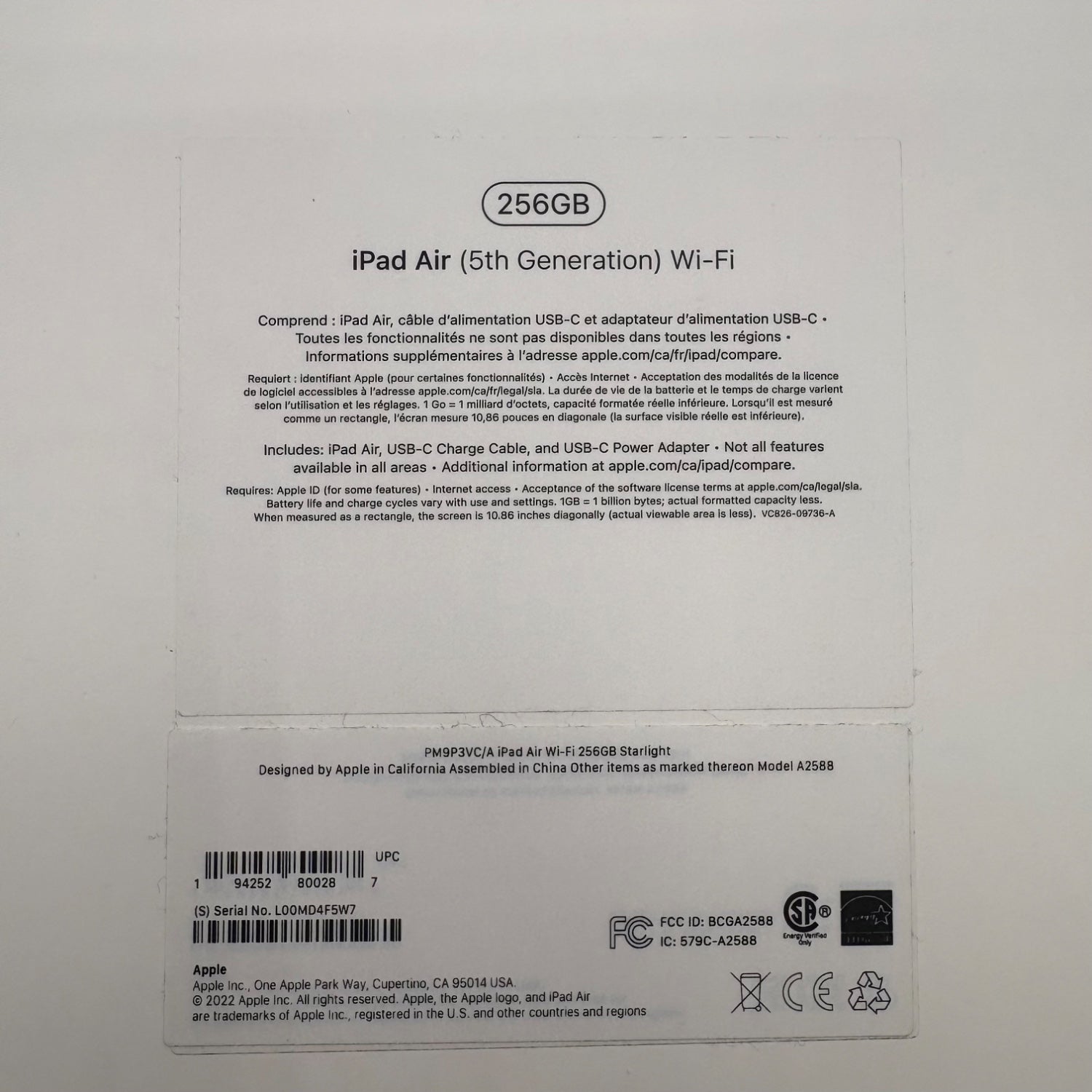 Product Image